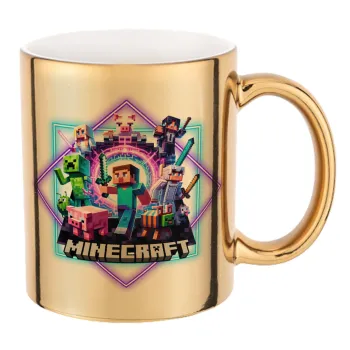 Minecraft Nether Portal, Κούπα κεραμική, χρυσή καθρέπτης, 330ml