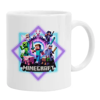 Minecraft Nether Portal, Κούπα, κεραμική, 330ml