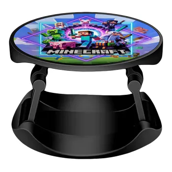 Minecraft Nether Portal, Phone Holders Stand  Stand Βάση Στήριξης Κινητού στο Χέρι