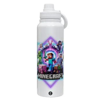 Minecraft Nether Portal, Θερμός 1L Ανοξείδωτο με Βάση Κινητού & Διπλά Τοιχώματα