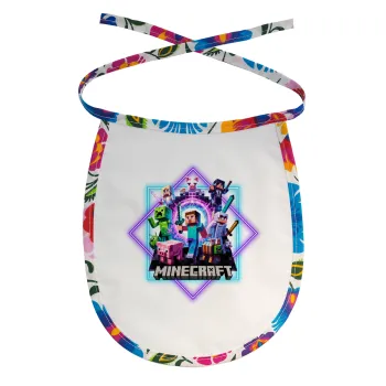 Minecraft Nether Portal, Σαλιάρα μωρού αλέκιαστη με κορδόνι Χρωματιστή