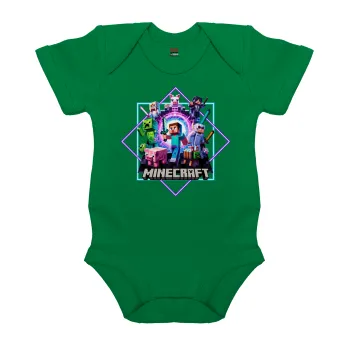 Minecraft Nether Portal, Βρεφικό φορμάκι μωρού, ΠΡΑΣΙΝΟ, 100% Organic Cotton, κοντομάνικο