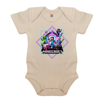Minecraft Nether Portal, Βρεφικό φορμάκι μωρού, 0-18 μηνών, Natural (Εκρού), 100% Organic Cotton, κοντομάνικο