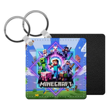 Minecraft Nether Portal, Μπρελόκ Δερματίνη, τετράγωνο ΜΑΥΡΟ (5x5cm)