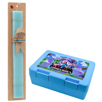 Minecraft Nether Portal, Easter Set, children's snack container BLUE & Easter aromatic flat candle (30cm) (TURQUOISE)