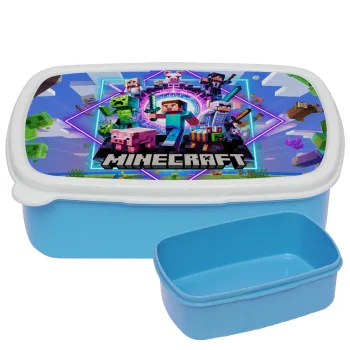 Minecraft Nether Portal, ΜΠΛΕ παιδικό δοχείο φαγητού (lunchbox) πλαστικό (BPA-FREE) Lunch Βox M18 x Π13 x Υ6cm
