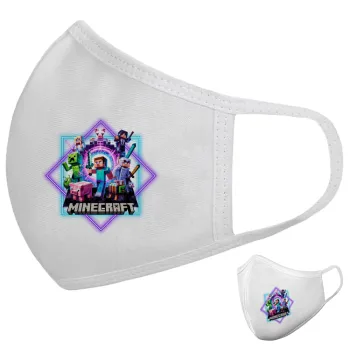 Minecraft Nether Portal, Μάσκα υφασμάτινη υψηλής άνεσης παιδική (Δώρο πλαστική θήκη)