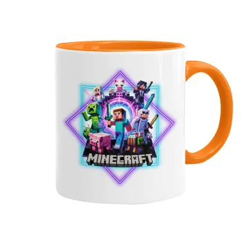 Minecraft Nether Portal, Κούπα χρωματιστή πορτοκαλί, κεραμική, 330ml
