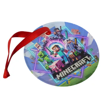 Minecraft Nether Portal, Στολίδι Χριστουγεννιάτικο στολίδι γυάλινο 9cm