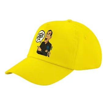 Μπαρτζό, Ποιος? Αυτός!!! 1-0, Child's Baseball Cap, 100% Cotton Twill, Yellow (COTTON, CHILD, UNISEX, ONE SIZE)