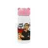 Pink stainless steel thermal flask, 320ml