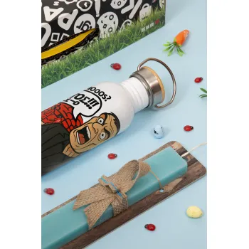 Μπαρτζό, Ποιος? Αυτός!!! 1-0, Πασχαλινή Λαμπάδα με παγούρι μεταλλικό (620ml, stainless steel) & κερί αρωματικό πλακέ (30cm) (ΤΙΡΚΟΥΑΖ)