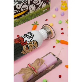 Μπαρτζό, Ποιος? Αυτός!!! 1-0, Πασχαλινή Λαμπάδα με παγούρι μεταλλικό (620ml, stainless steel) & κερί αρωματικό πλακέ (30cm) (ΡΟΖ)