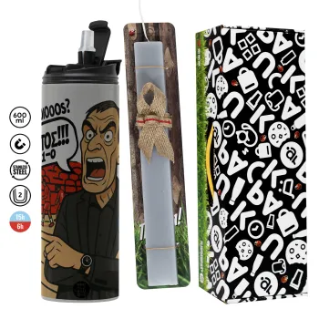 Μπαρτζό, Ποιος? Αυτός!!! 1-0, Easter candle with Grey Tumbler Thermo 600ml & aromatic flat candle (30cm) (GREY)