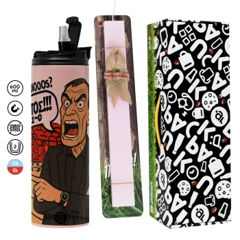 Μπαρτζό, Ποιος? Αυτός!!! 1-0, Easter candle,Travel Tumbler 2 Lids, with metal straw & cleaning brush & aromatic flat candle (30cm) (PINK)
