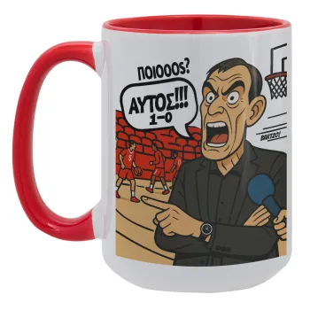 Μπαρτζό, Ποιος? Αυτός!!! 1-0, Κούπα Mega 15oz, κεραμική Κόκκινη, 450ml