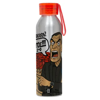 Μπαρτζό, Ποιος? Αυτός!!! 1-0, Αλουμινένιο Αθλητικό Μπουκάλι 650ml – Ασημί με Κόκκινο Καπάκι και Λουράκι Σιλικόνης