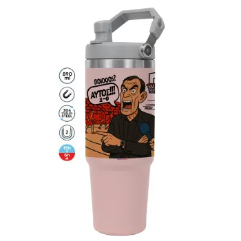 Μπαρτζό, Ποιος? Αυτός!!! 1-0, Pink color, 890ml (30oz) stainless Steel Tumbler with Handle