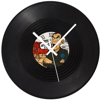 Μπαρτζό, Ποιος? Αυτός!!! 1-0, Ρολόι τοίχου Βινύλιο (30cm)