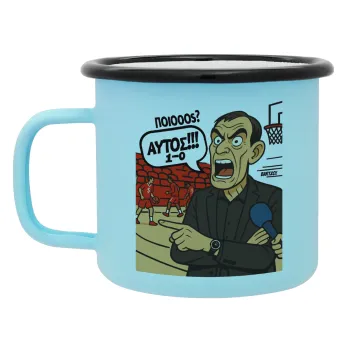 Μπαρτζό, Ποιος? Αυτός!!! 1-0, Κούπα Μεταλλική εμαγιέ ΜΑΤ σιέλ 360ml