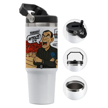 Μπαρτζό, Ποιος? Αυτός!!! 1-0, Θερμός Ανοξείδωτο 30oz με χερούλι