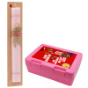 Easter Set, children's snack container PINK & scented flat Easter candle (30cm) (PINK)