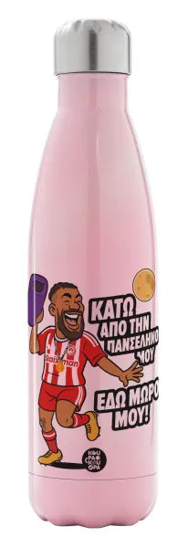 Ροντινέι — Metal mug thermos Pink Iridiscent (Stainless steel), double wall, 500ml
