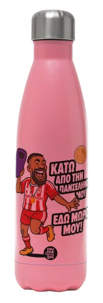 Ροντινέι — Metal mug thermos Pink Mat (Stainless steel), double wall, 500ml