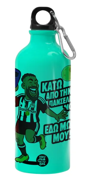 Ροντινέι — Παγούρι νερού 600ml