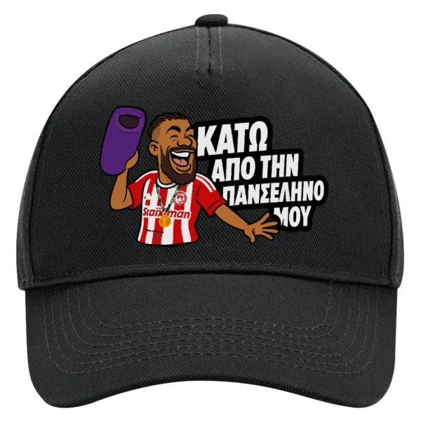 Ροντινέι — Καπέλο Ενηλίκων Ultimate ΜΑΥΡΟ, (100% ΒΑΜΒΑΚΕΡΟ DRILL, ΕΝΗΛΙΚΩΝ, UNISEX, ONE SIZE)