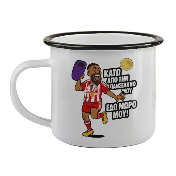 Ροντινέι — Enamel mug with black rim, 360ml
