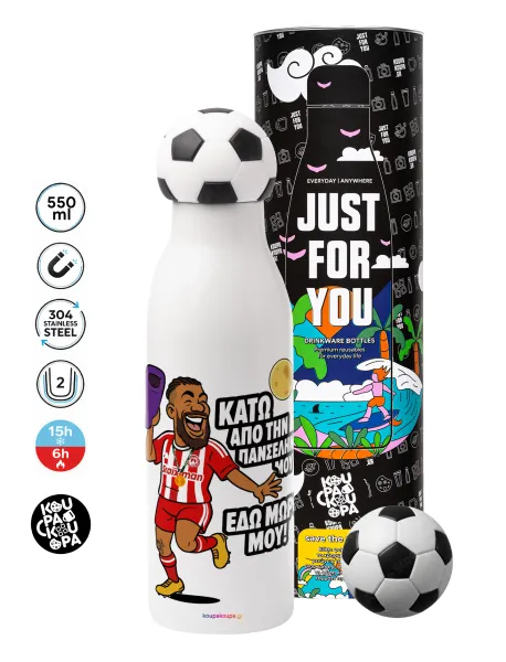 Ροντινέι — Soccer Metal mug thermos, double wall, 550ml