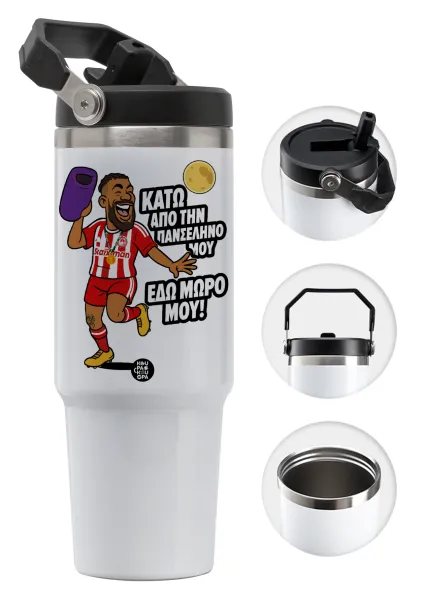 Ροντινέι, "ΚΑΤΩ ΑΠΟ ΤΗΝ ΠΑΝΣΕΛΗΝΟ ΜΟΥ!" — 1