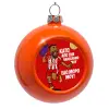 Στολίδι Χριστουγεννιάτικη μπάλα δένδρου Πορτοκαλί 8cm