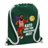 Τσάντα πλάτης πουγκί GYMBAG BOTTLE GREEN, με τσέπη (40x48cm) & χονδρά λευκά κορδόνια