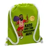 Τσάντα πλάτης πουγκί GYMBAG LIME GREEN, με τσέπη (40x48cm) & χονδρά κορδόνια