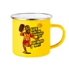 Yellow Enamel Metallic Cup 360ml