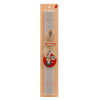 Easter Set, wooden keychain & scented Easter candle flat (30cm) (GRAY)