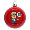 Red Christmas tree ornament bauble 8cm