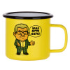 Metallic enamel MATT Yellow cup 360ml