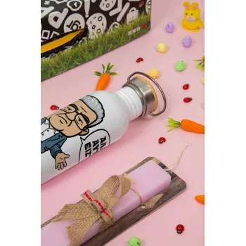 Κουτσούμπας, 