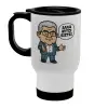 Κούπα ταξιδιού ανοξείδωτη με καπάκι, διπλού τοιχώματος (θερμό) λευκή 450ml