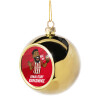 Golden Christmas tree ball ornament 8cm