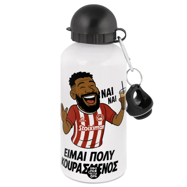 Ροντινέι — Metal water bottle, White, aluminum 500ml