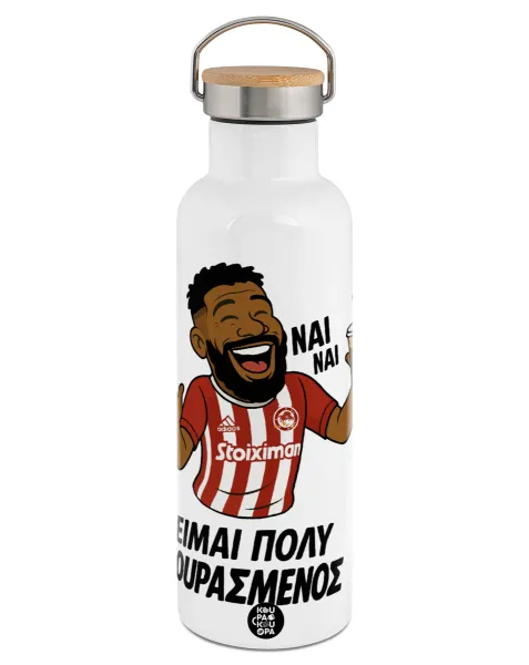 Ροντινέι — Stainless steel White with wooden lid (bamboo), double wall, 750ml