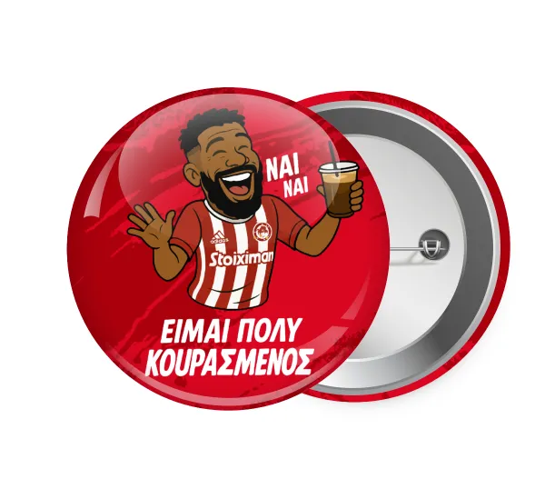Ροντινέι, "ΠΟΛΥ ΚΟΥΡΑΣΜΕΝΟΣ" — 1
