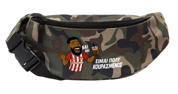 Ροντινέι — Unisex waist bag (banana) in Jungle camouflage color with 2 pockets