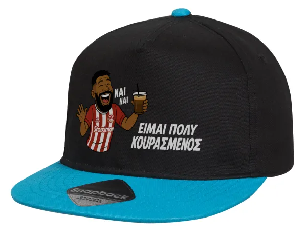 Ροντινέι, "ΠΟΛΥ ΚΟΥΡΑΣΜΕΝΟΣ" — 1