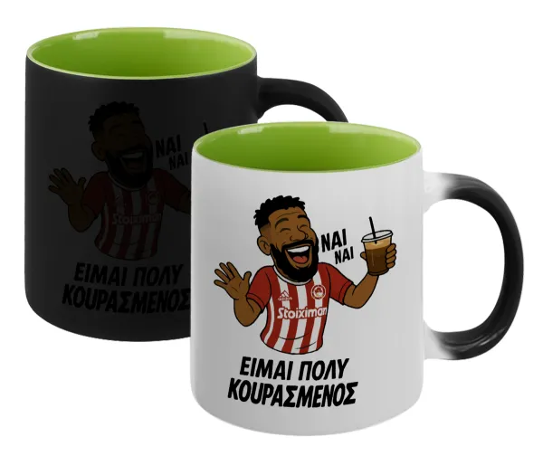 Ροντινέι — Μαγική εσωτερικό πράσινη