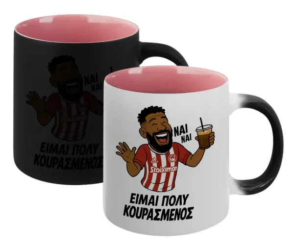 Ροντινέι — Μαγική εσωτερικό ΡΟΖ
